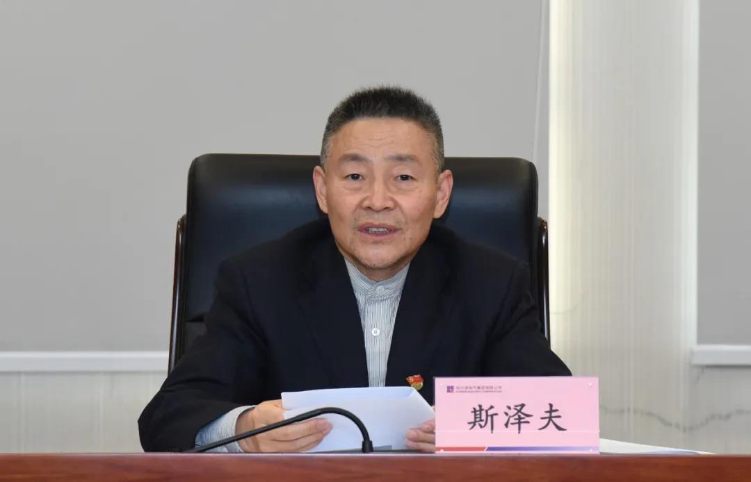 yl6809永利(中国游)官方网站