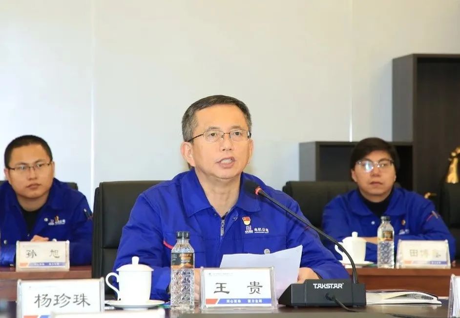 yl6809永利(中国游)官方网站