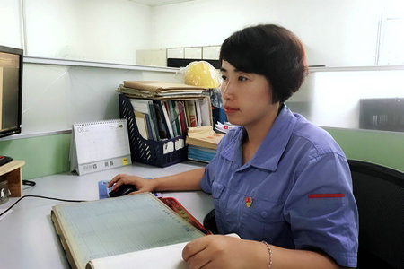 yl6809永利(中国游)官方网站