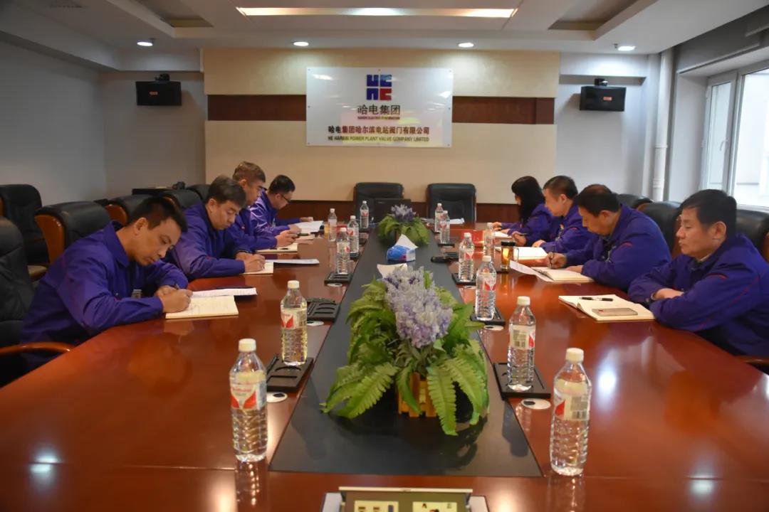 yl6809永利(中国游)官方网站