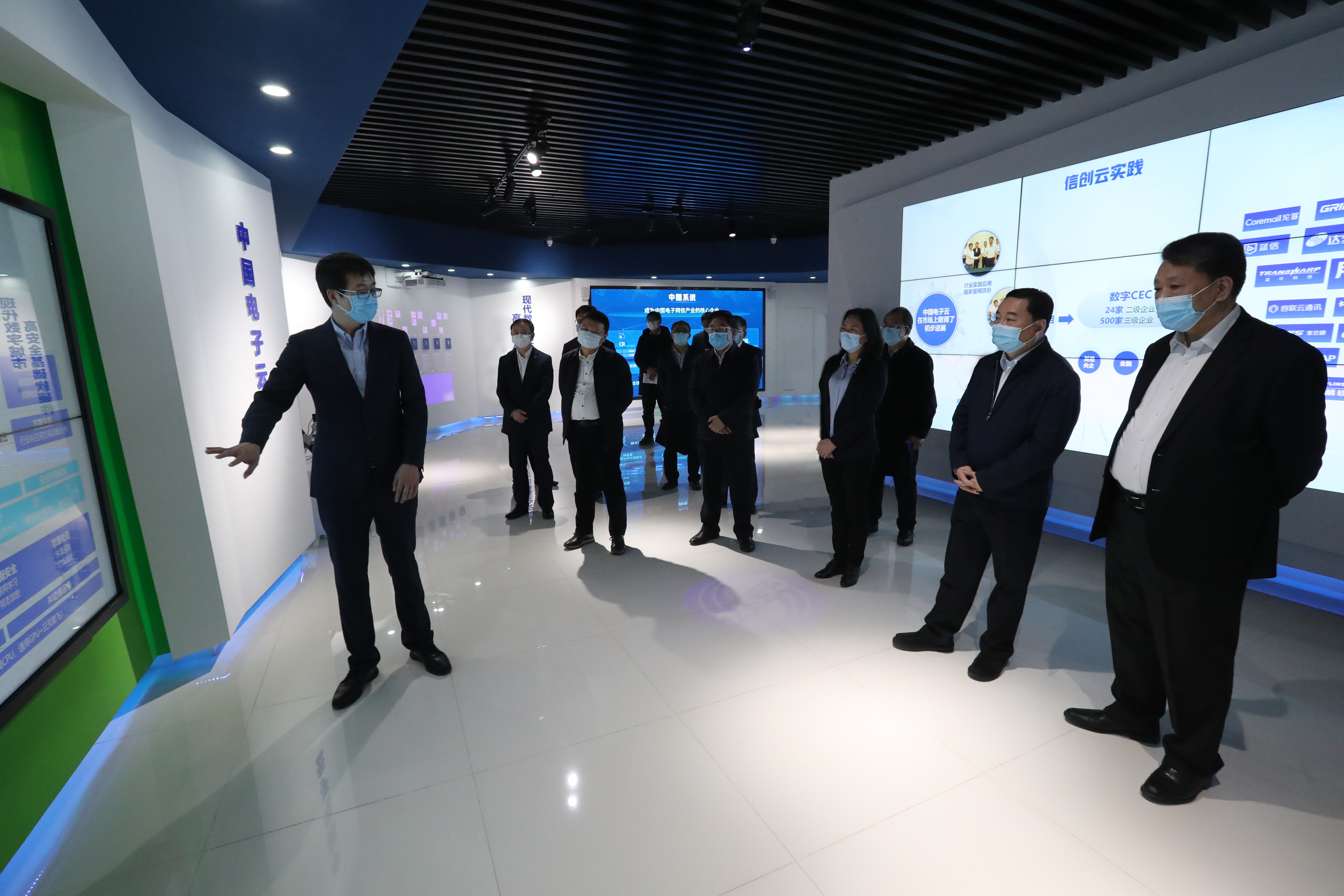 yl6809永利(中国游)官方网站