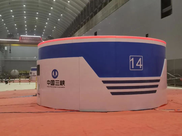 yl6809永利(中国游)官方网站