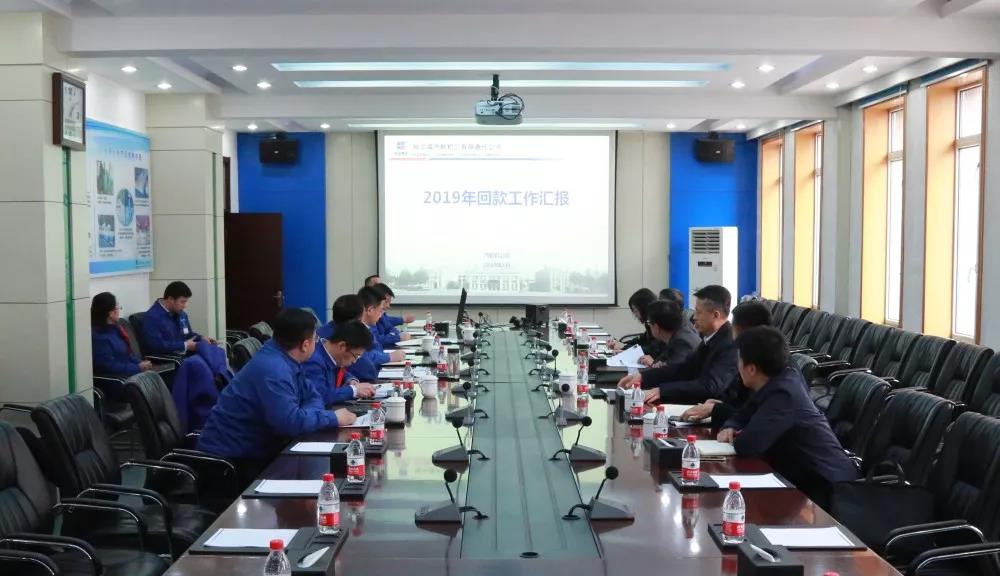 yl6809永利(中国游)官方网站