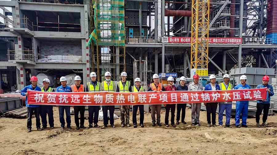 yl6809永利(中国游)官方网站