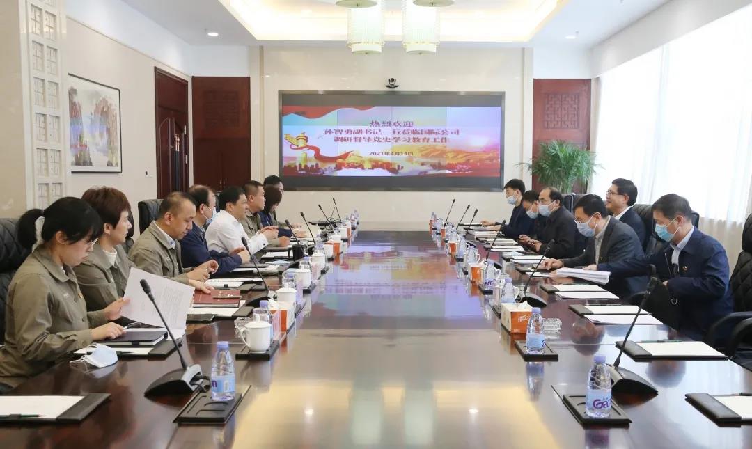 yl6809永利(中国游)官方网站