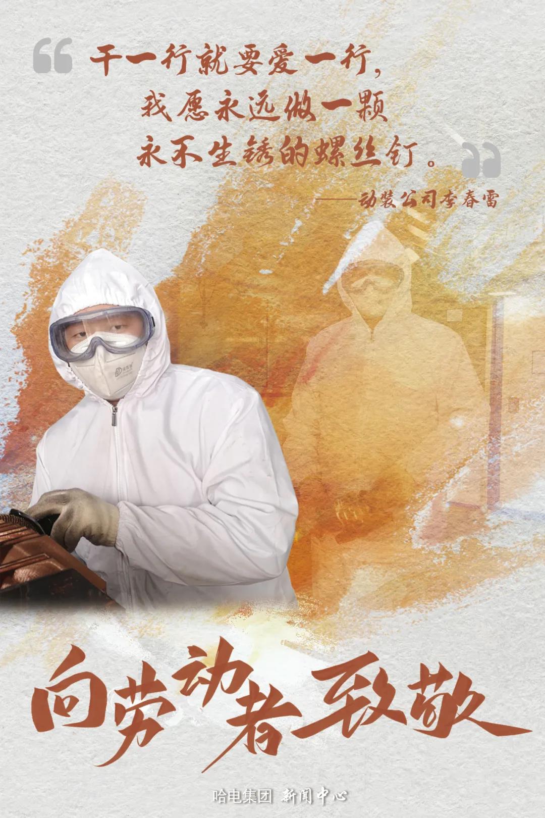 yl6809永利(中国游)官方网站