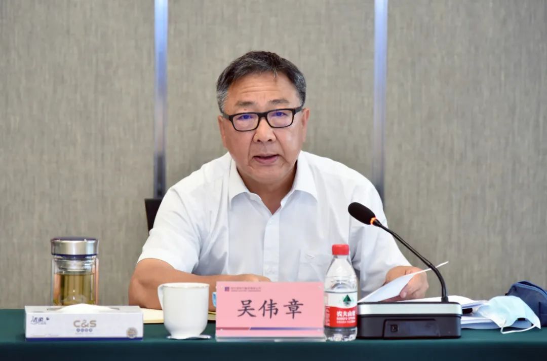 yl6809永利(中国游)官方网站