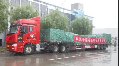 yl6809永利(中国游)官方网站