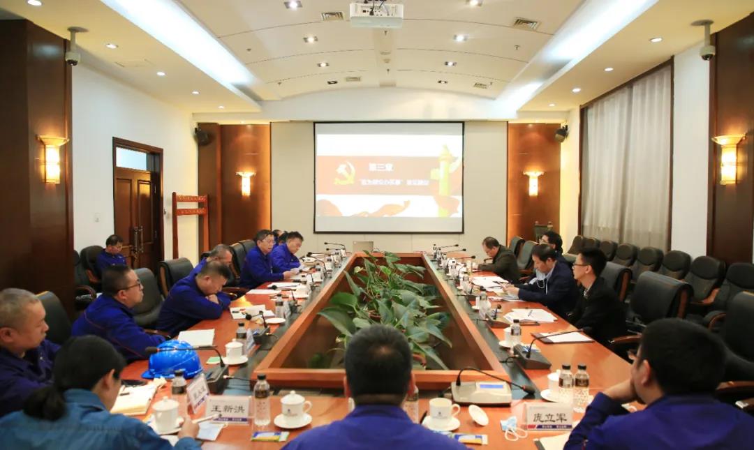 yl6809永利(中国游)官方网站