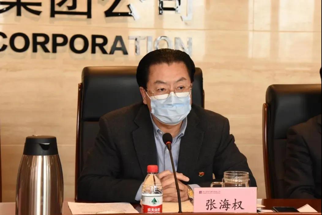 yl6809永利(中国游)官方网站