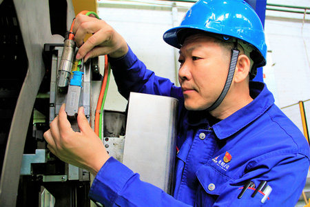 yl6809永利(中国游)官方网站