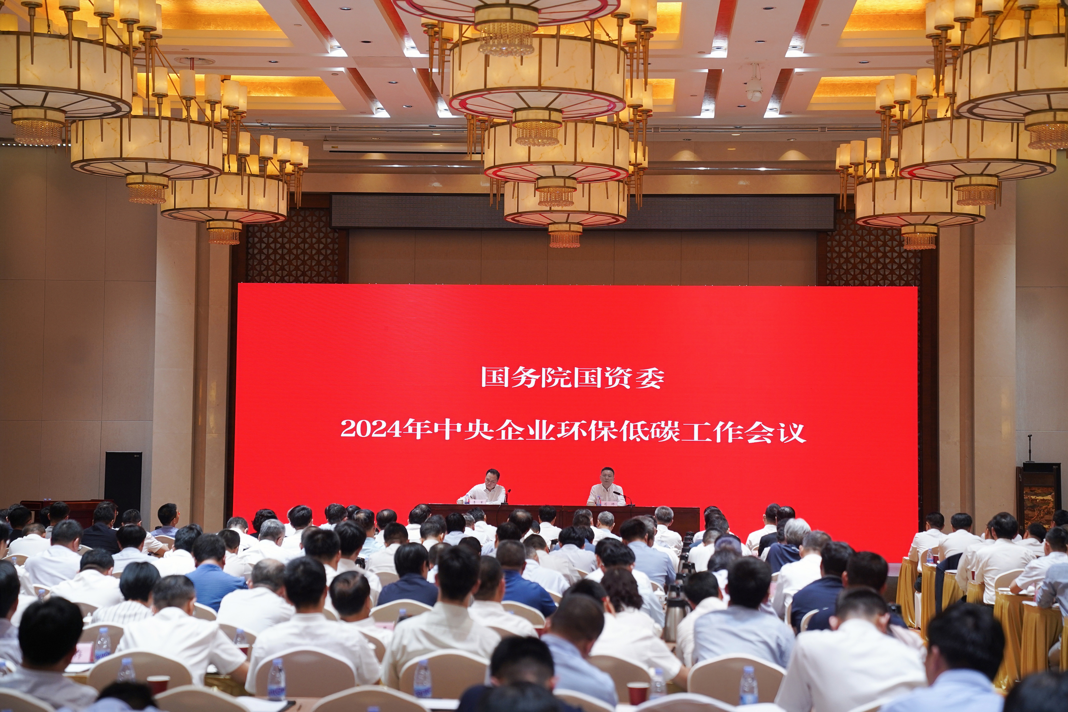 yl6809永利(中国游)官方网站