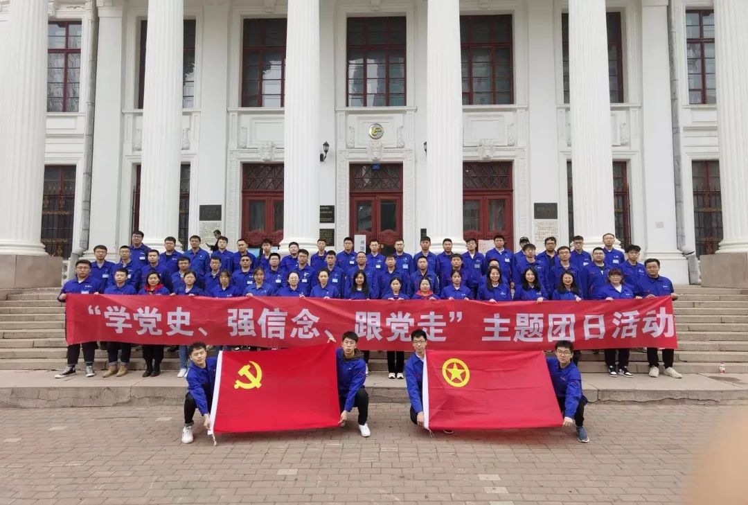 yl6809永利(中国游)官方网站