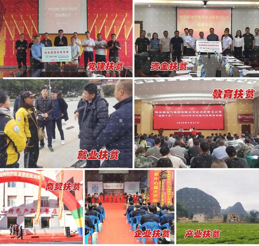 yl6809永利(中国游)官方网站