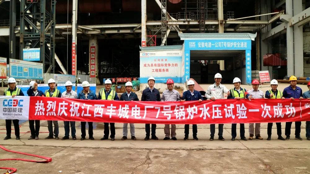 yl6809永利(中国游)官方网站