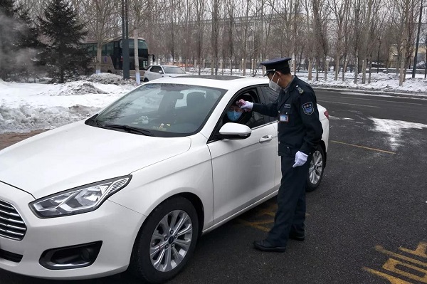 yl6809永利(中国游)官方网站