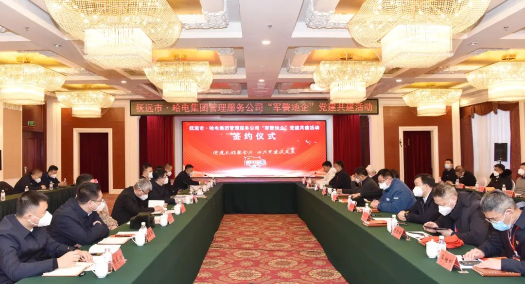 yl6809永利(中国游)官方网站