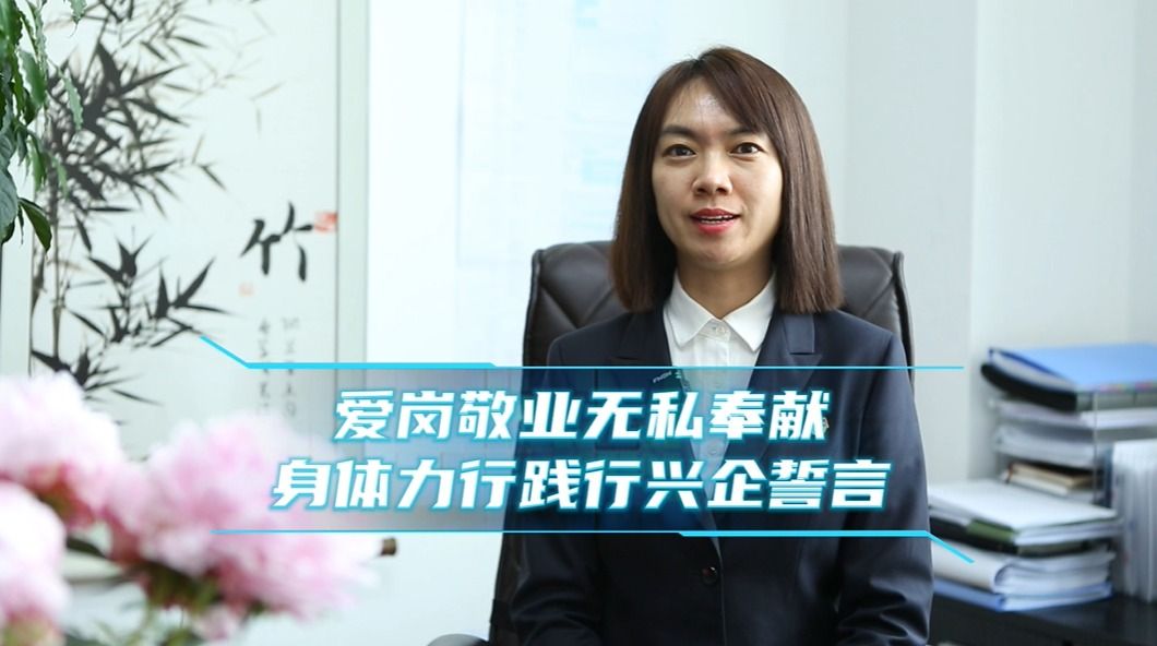 yl6809永利(中国游)官方网站