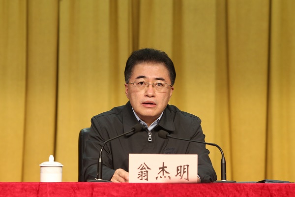 yl6809永利(中国游)官方网站