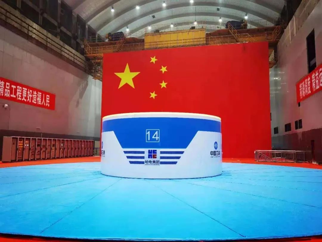 yl6809永利(中国游)官方网站