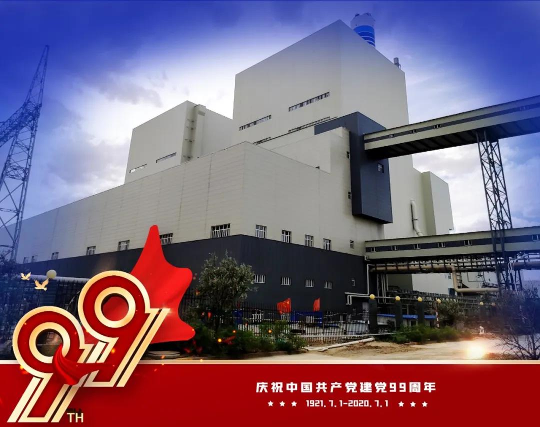 yl6809永利(中国游)官方网站