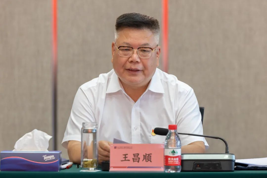 yl6809永利(中国游)官方网站