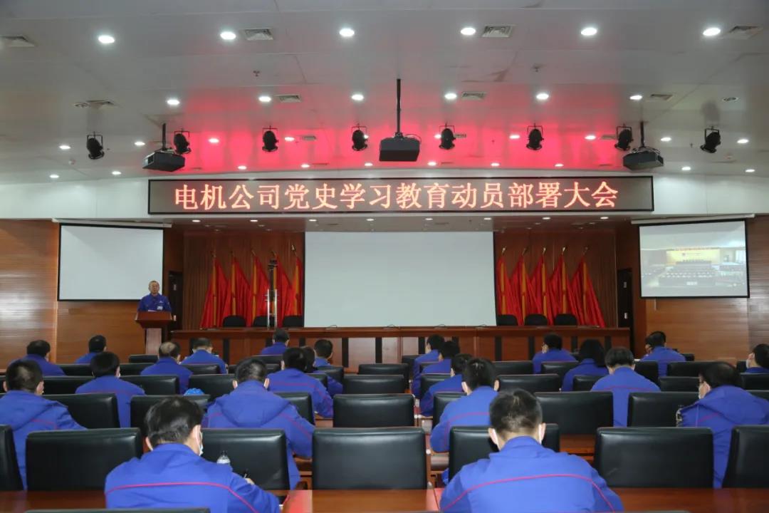 yl6809永利(中国游)官方网站