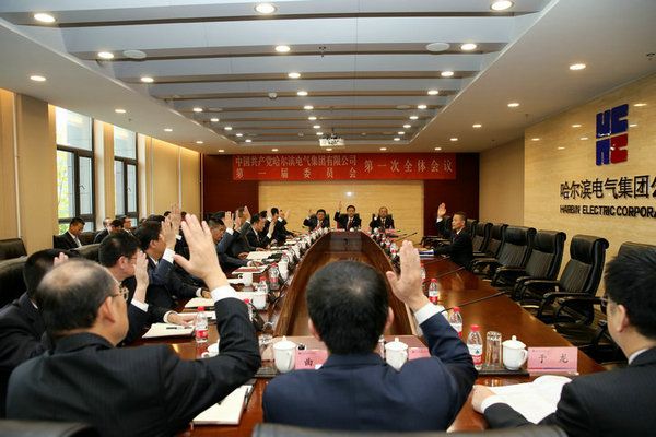 yl6809永利(中国游)官方网站