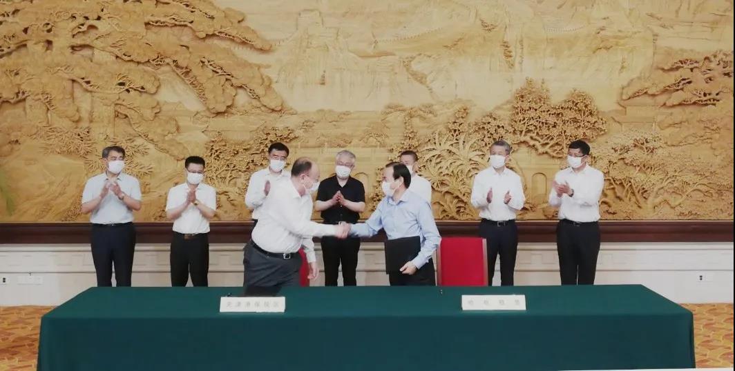 yl6809永利(中国游)官方网站