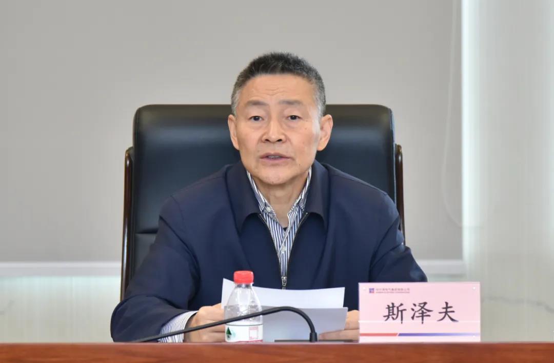 yl6809永利(中国游)官方网站