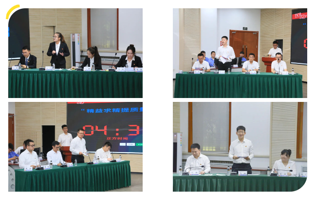 yl6809永利(中国游)官方网站