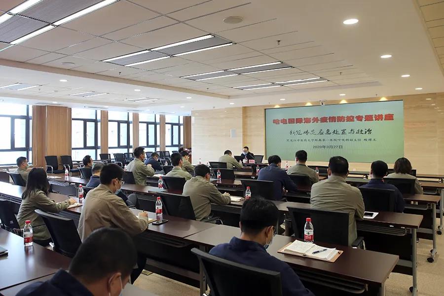 yl6809永利(中国游)官方网站