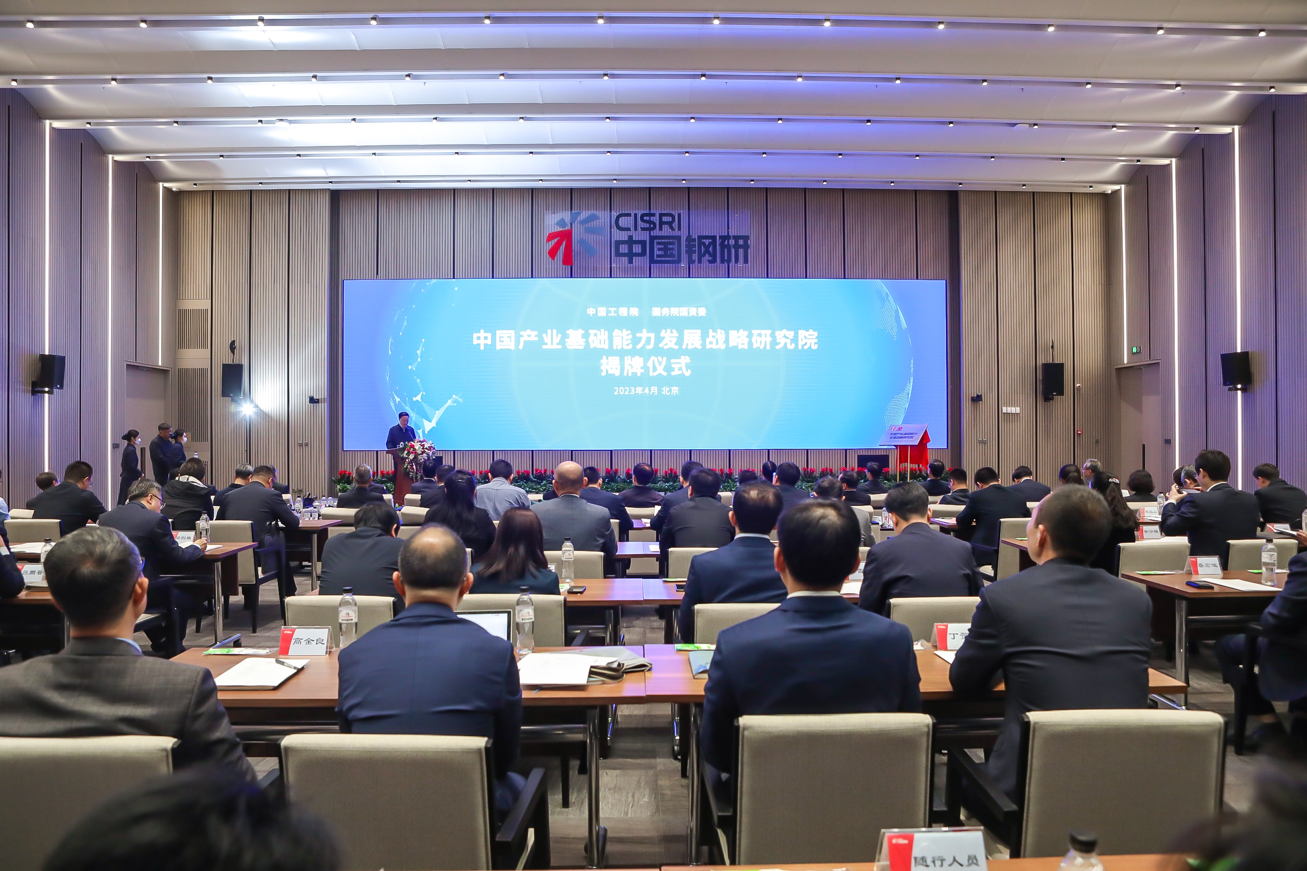 yl6809永利(中国游)官方网站