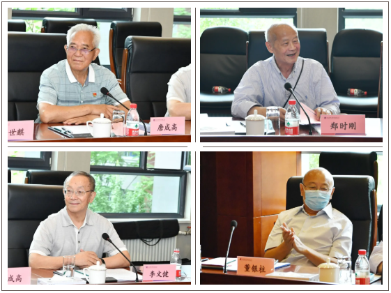 yl6809永利(中国游)官方网站