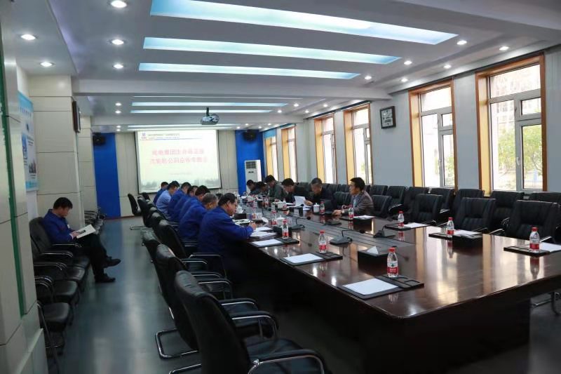 yl6809永利(中国游)官方网站