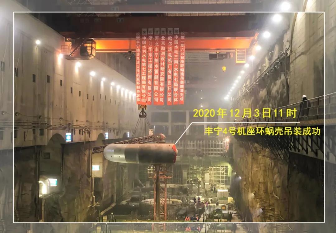 yl6809永利(中国游)官方网站