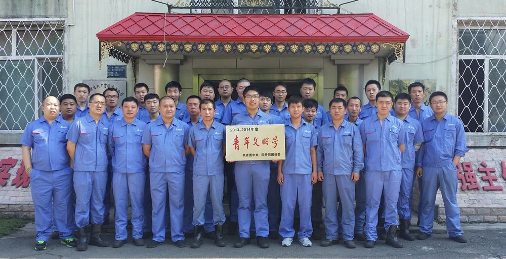 yl6809永利(中国游)官方网站