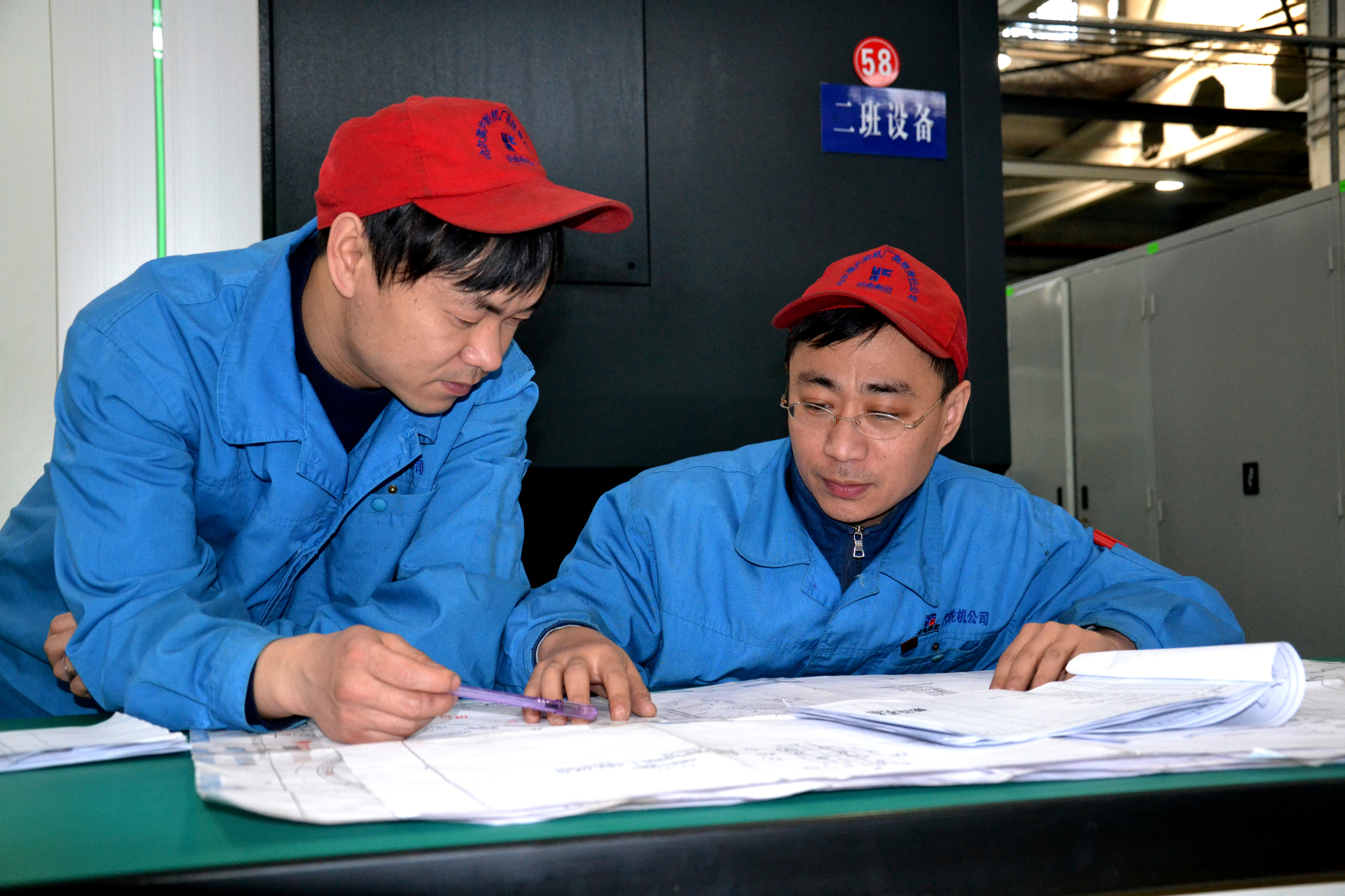 yl6809永利(中国游)官方网站