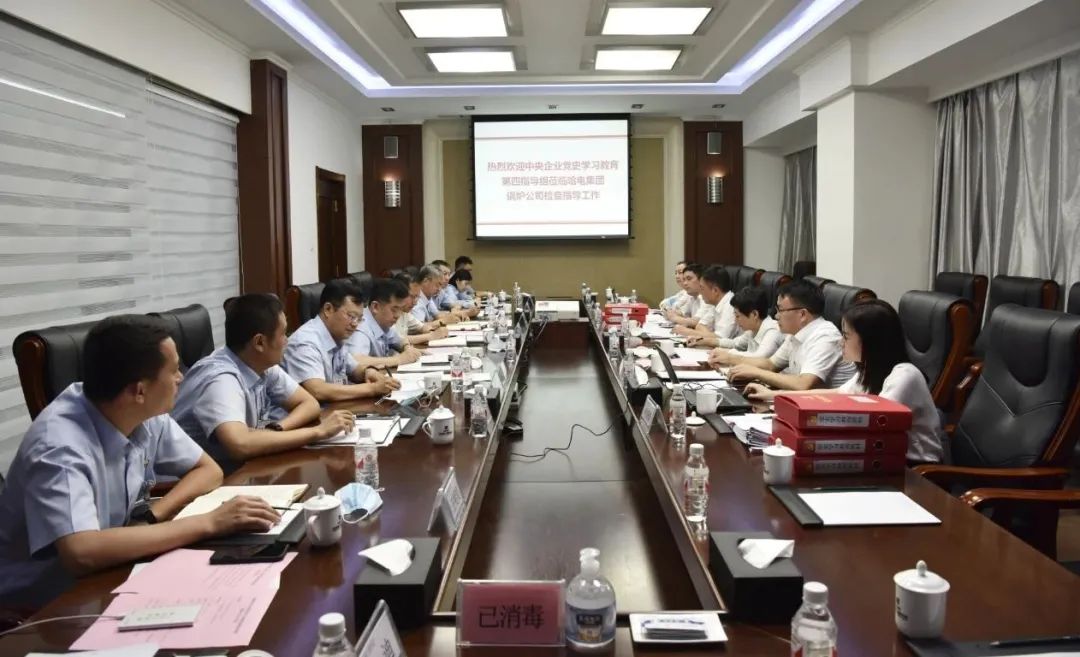 yl6809永利(中国游)官方网站