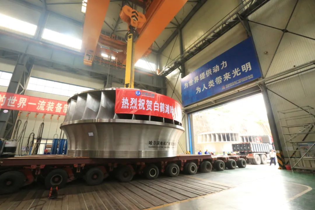 yl6809永利(中国游)官方网站