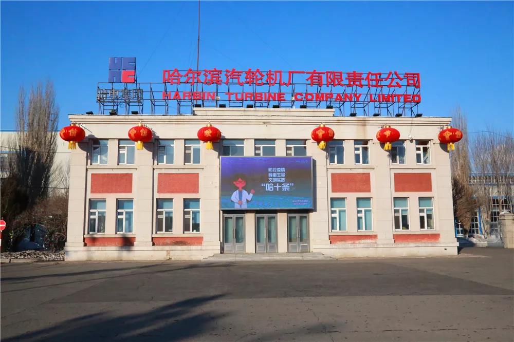 yl6809永利(中国游)官方网站