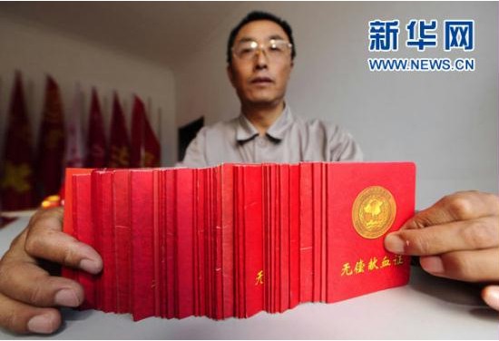 yl6809永利(中国游)官方网站