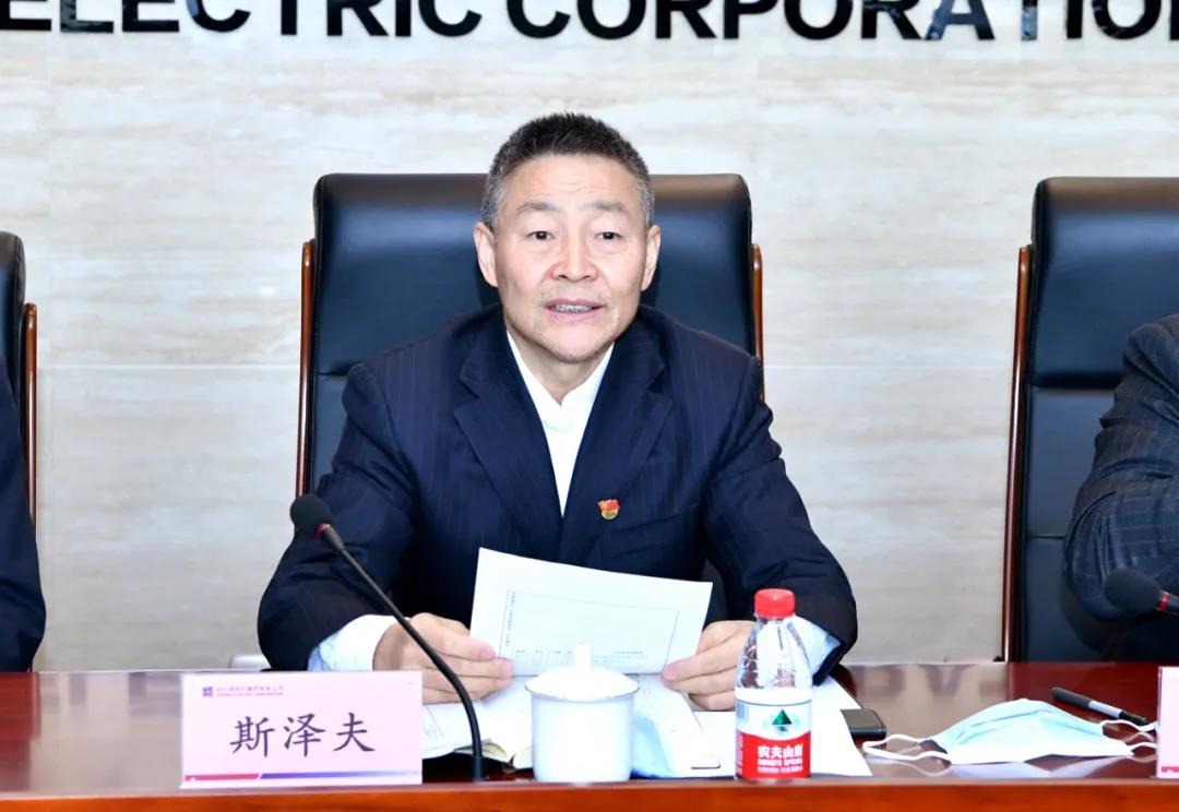 yl6809永利(中国游)官方网站