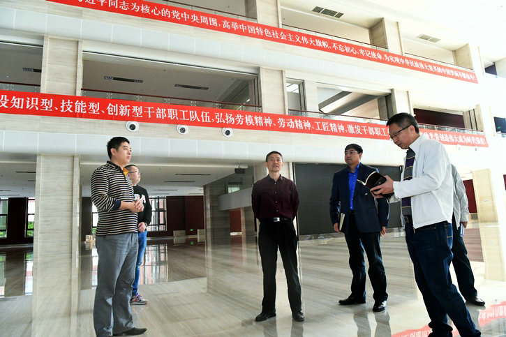 yl6809永利(中国游)官方网站