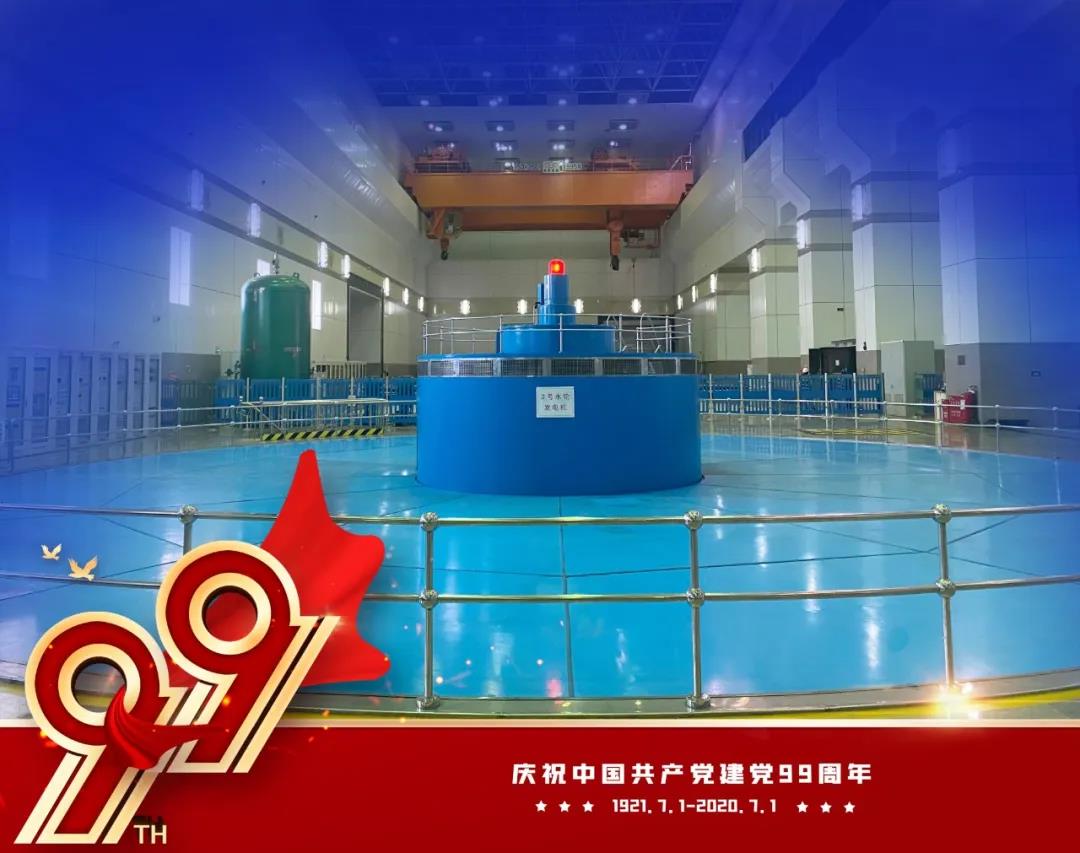 yl6809永利(中国游)官方网站