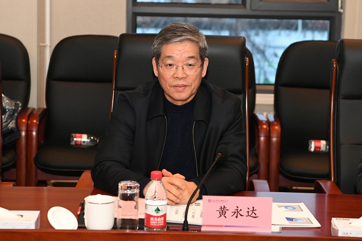 yl6809永利(中国游)官方网站