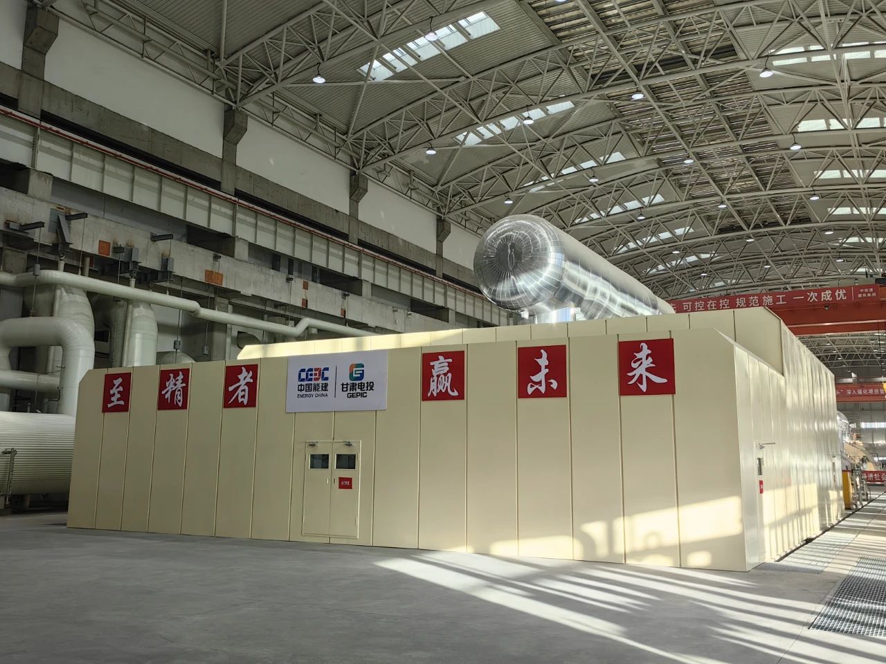 yl6809永利(中国游)官方网站