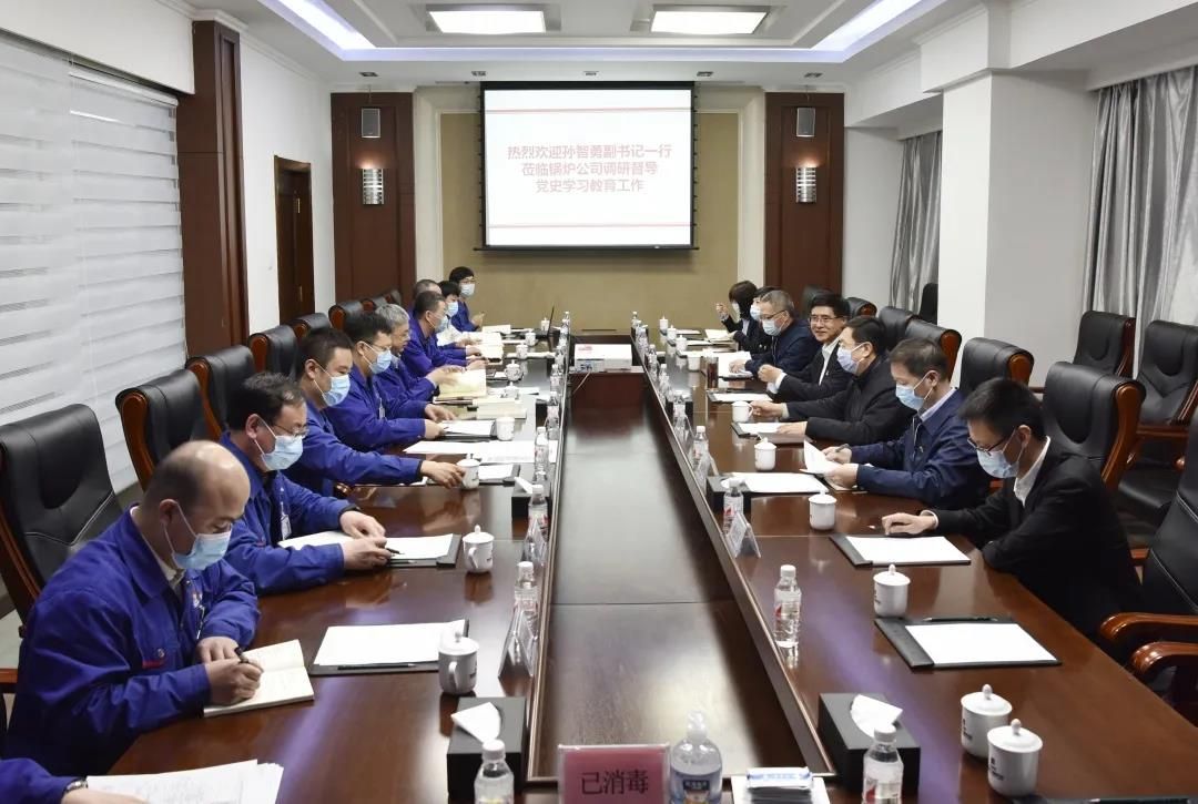 yl6809永利(中国游)官方网站