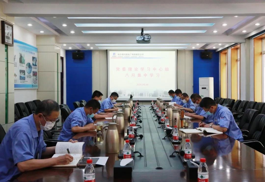 yl6809永利(中国游)官方网站