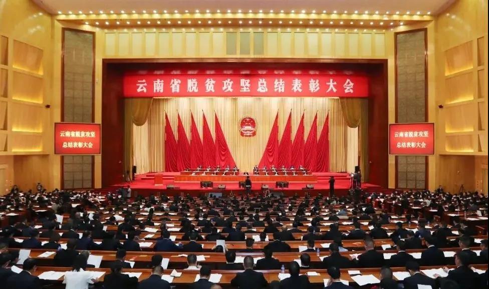 yl6809永利(中国游)官方网站